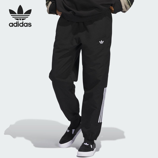 Adidas/阿迪达斯正品三叶草男士休闲运动梭织束脚裤JC5172