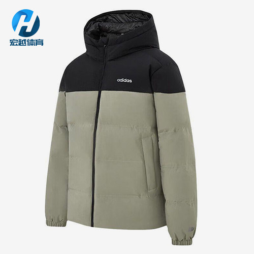 Adidas/阿迪达斯正品2025冬季款男士休闲连帽拼接羽绒服KC2155
