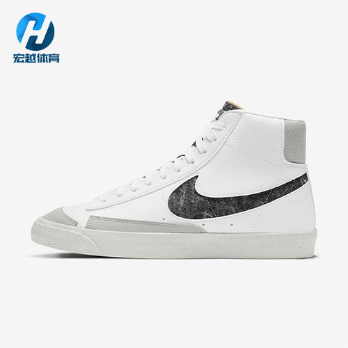 Nike/耐克正品BlazerMid7BlazerMid休闲经典舒适板鞋CW6726-100