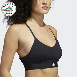 女士训练柔软舒适运动内衣FJ6089 2025冬季 Adidas 阿迪达斯正品