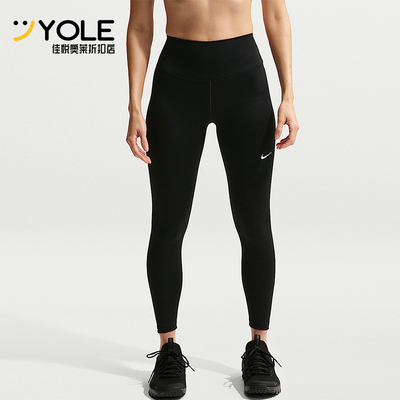 耐克女士高腰九分紧身裤