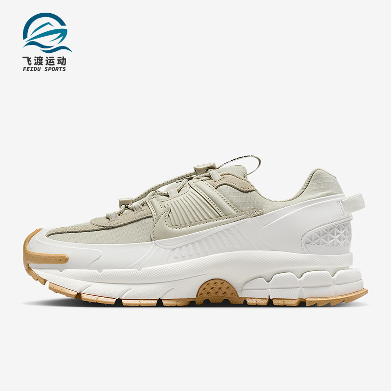 Nike/耐克正品Zoom Vomero Roam女士日常耐磨运动鞋HQ2181-100