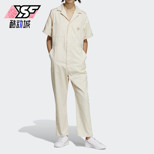 Adidas/阿迪达斯正品三叶草女士经典运动翻领透气连体服GM6686