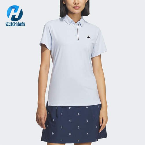 Adidas/阿迪达斯正品新款女浅蓝色经典高尔夫短袖POLO衫KB4724