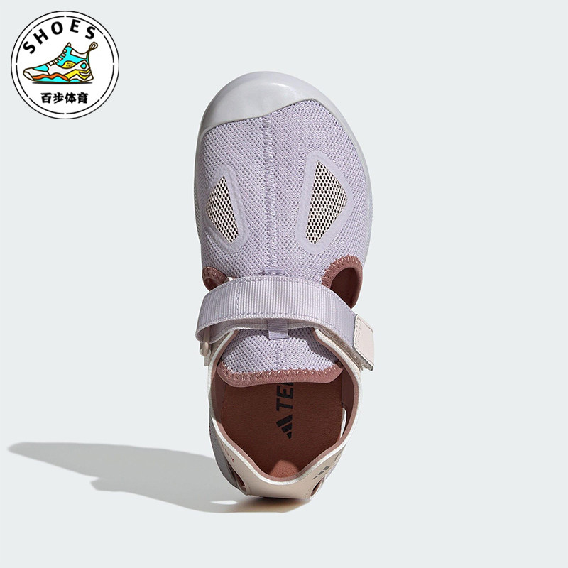 Adidas/阿迪达斯正品CAPTAIN TOEY大童网眼经典魔术贴凉鞋JI1361