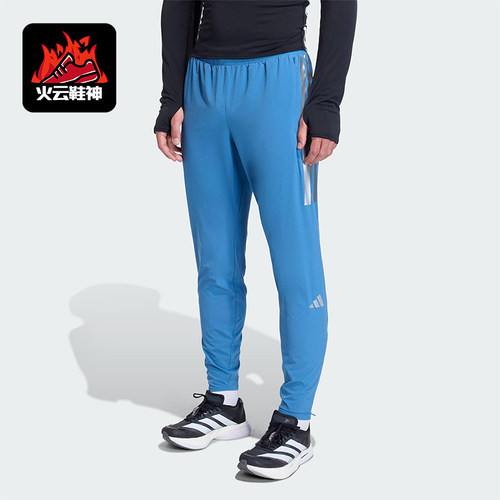 Adidas/阿迪达斯正品2025男士系带拉链开叉跑步修身运动裤KB1506
