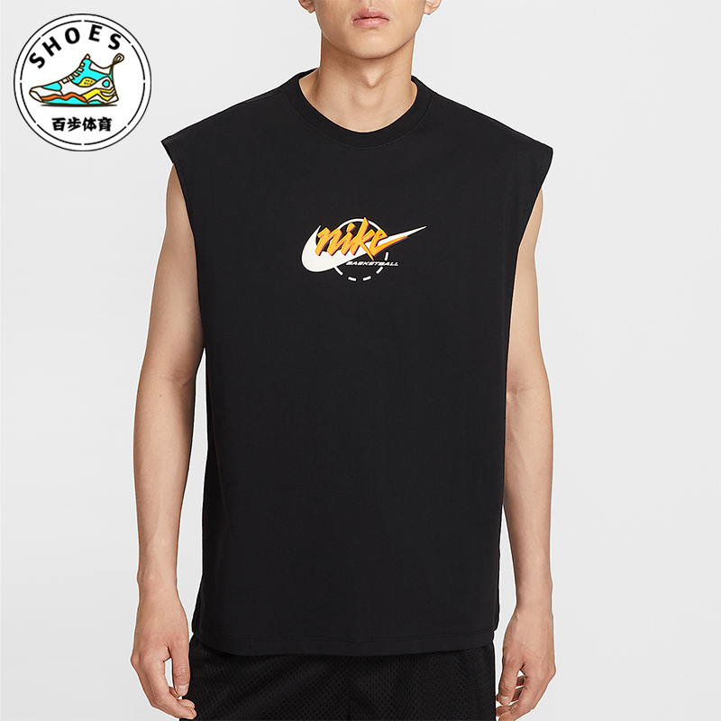 Nike/耐克正品夏季男士透气宽松针织篮球运动无袖背心IB4329-010