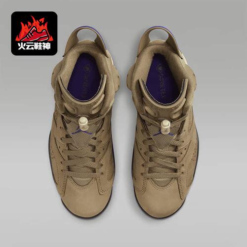 Nike/耐克女士高帮篮球鞋