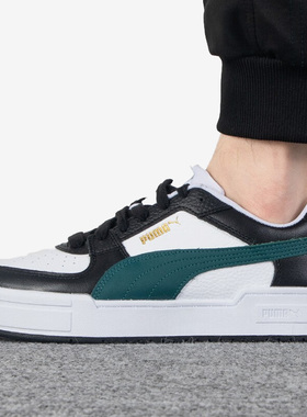 Puma/彪马正品CA Pro新款男女低帮运动厚底休闲板鞋386083-05