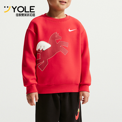 Nike/耐克正品春秋小童运动时尚印花圆领长袖休闲卫衣IU5329-657