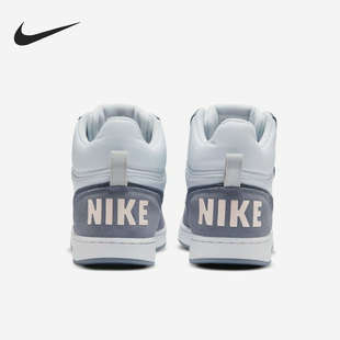 Nike/耐克正品 Court Borough 男女舒适运动休闲板鞋 844907