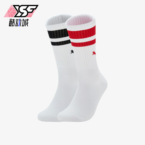Puma/彪马正品2025年男女针织耐穿经典休闲运动袜两双装938849-06