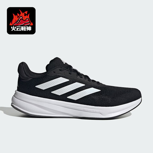 Adidas/阿迪达斯正品新款男士舒适低帮耐磨运动经典跑步鞋JI4308