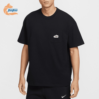 Nike/耐克正品夏季新款男士运动训练经典透气短袖T恤IB1383-010