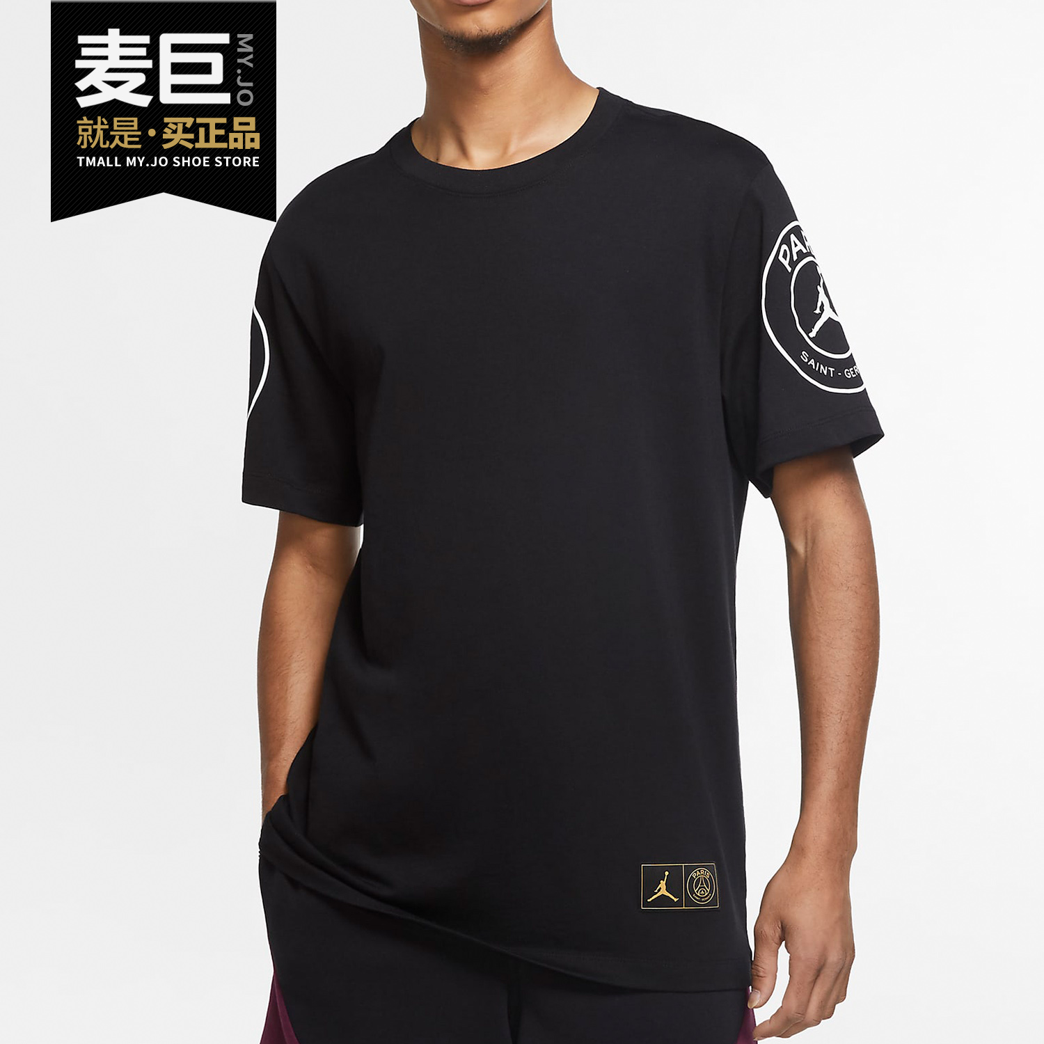 Nike/耐克正品秋季新款男子休闲舒适运动训练短袖T恤CK9780
