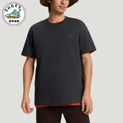 Adidas/阿迪达斯正品XPLORIC T-SHIRT男士运动户外短袖T恤KE3698