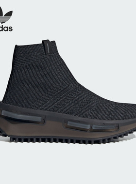 Adidas/阿迪达斯正品26夏三叶草NMD_S1 SOCK女子经典运动鞋ID4265