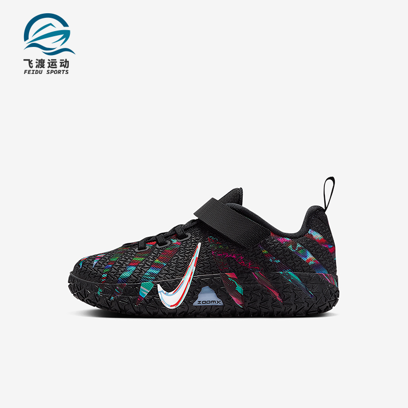 Nike/耐克正品2025 JA 3小童低帮实战缓震运动篮球鞋IF1796-001