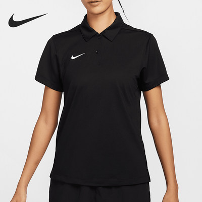 Nike/耐克正品DRI-FIT女士透气针织开衩休闲POLO衫IB8748-010
