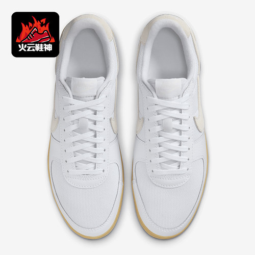 Nike/耐克男女耐磨运动篮球鞋
