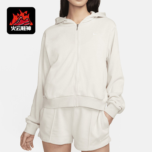 Nike/耐克正品2026女士连帽开衫休闲经典舒适运动服BV3343-100