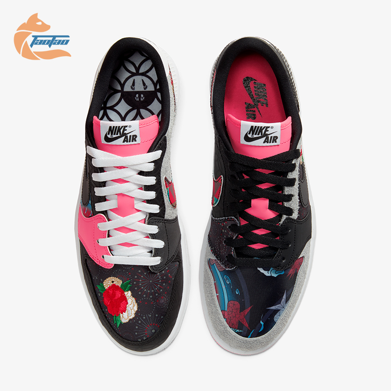 耐克男士刺绣低帮运动篮球鞋