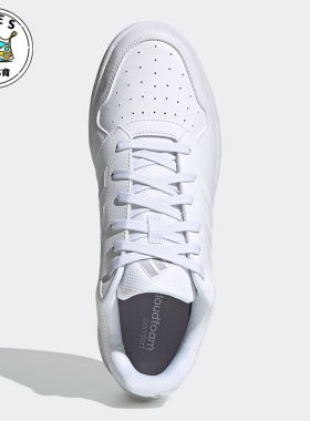 Adidas/阿迪达斯正品GAMETALKER男士轻便经典运动经典板鞋FY8587