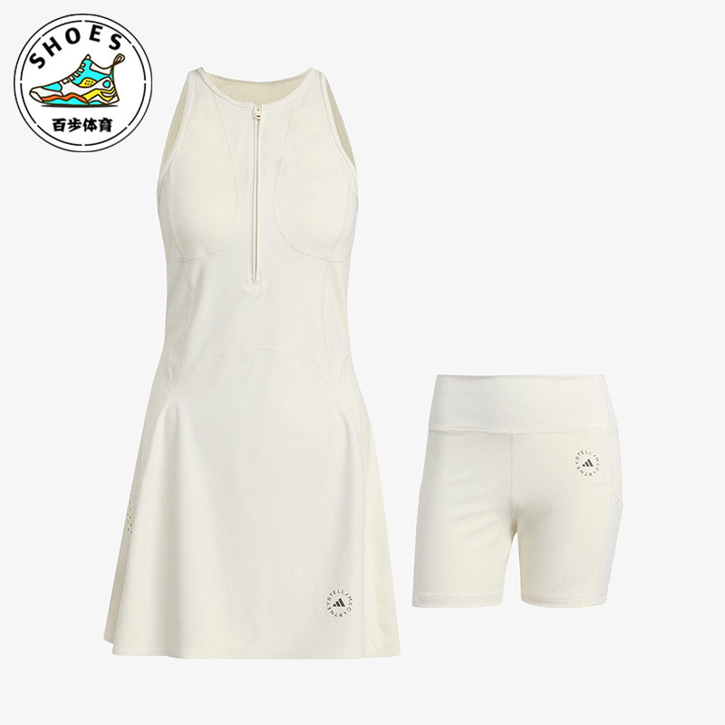 Adidas/阿迪达斯正品TRAINING DRESS女士经典打底裤连衣裙JM1409