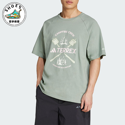 Adidas/阿迪达斯正品2025夏季款男士宽松经典印花运动短袖JI8316