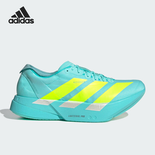 Adidas/阿迪达斯正品ADIZERO男士耐磨马拉松运动减震跑步鞋JR1251