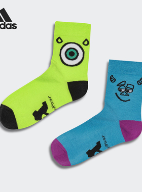 Adidas/阿迪达斯正品新款儿童潮流舒适运动袜两双装H35750