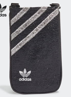 Adidas/阿迪达斯正品三叶草当季新款男女运动休闲双肩背包GN2142