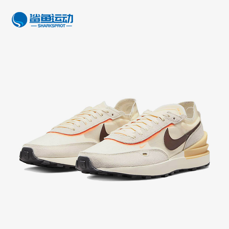 耐克正品男子运动跑步鞋