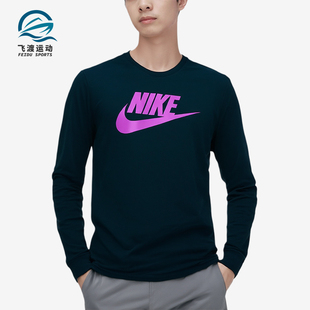 耐克正品 日常圆领套头耐穿卫衣708467 2025冬季 男士 464 款 Nike