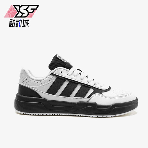 Adidas/阿迪达斯正品LiteBaller15男女经典黑色日常板鞋KI1496