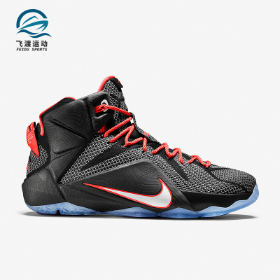 Nike/耐克男士耐磨实战篮球鞋