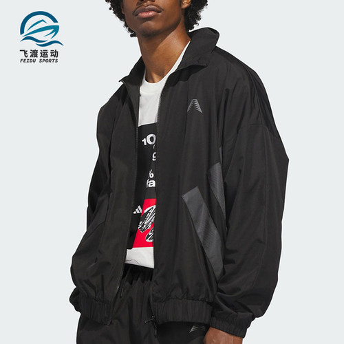 Adidas/阿迪达斯正品爱德华兹系列新款男经典宽松夹克外套KH1707