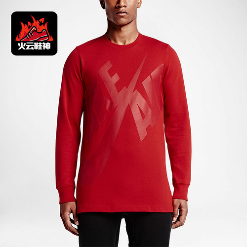 Nike/耐克正品JORDAN空新款男红色篮球经典柔软长袖T恤689401-657