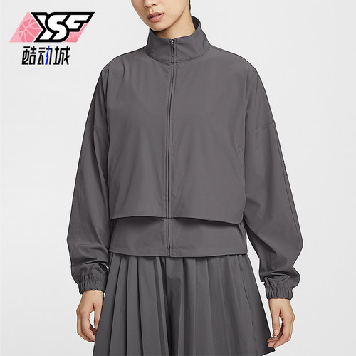 Nike/耐克正品Dri-FIT女士网眼拼接透气宽松休闲外套HJ0964-036