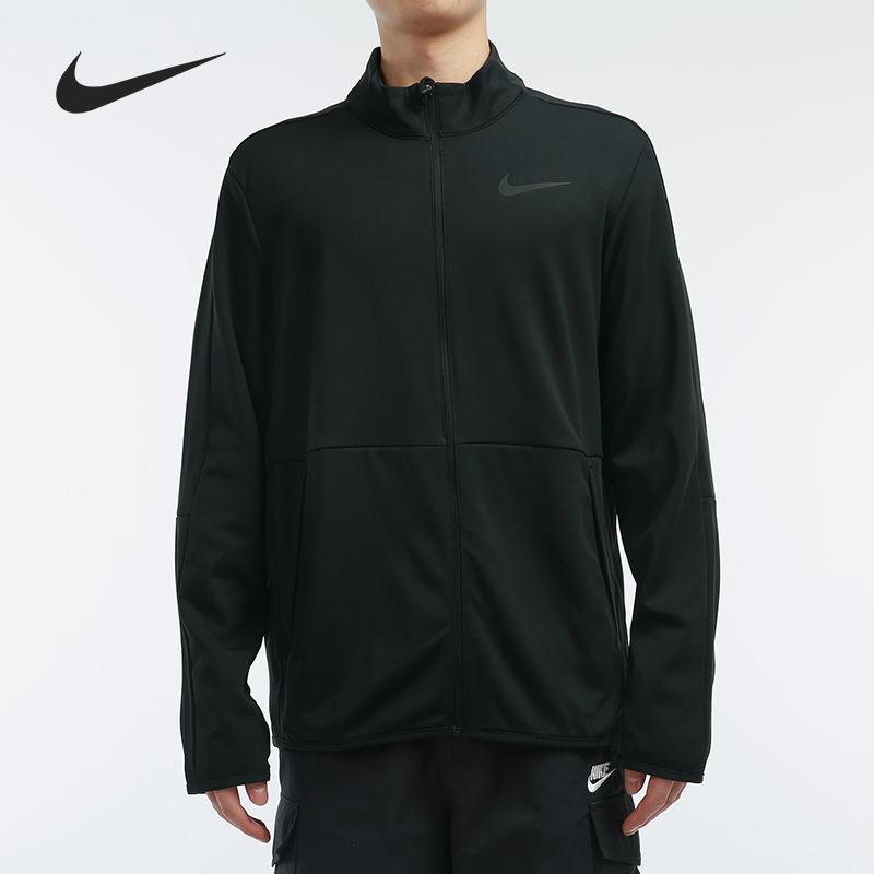 耐克正品新款男子针织训练外套