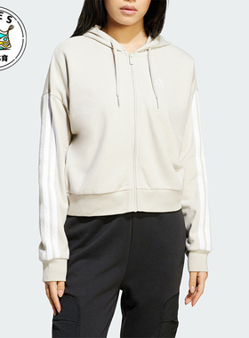 Adidas/阿迪达斯正品W 3S FT FZ HD女士拉链夹克外套JW1821