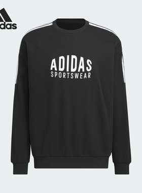 Adidas/阿迪达斯正品V GFX CREW男女套头休闲印花卫衣KF5210