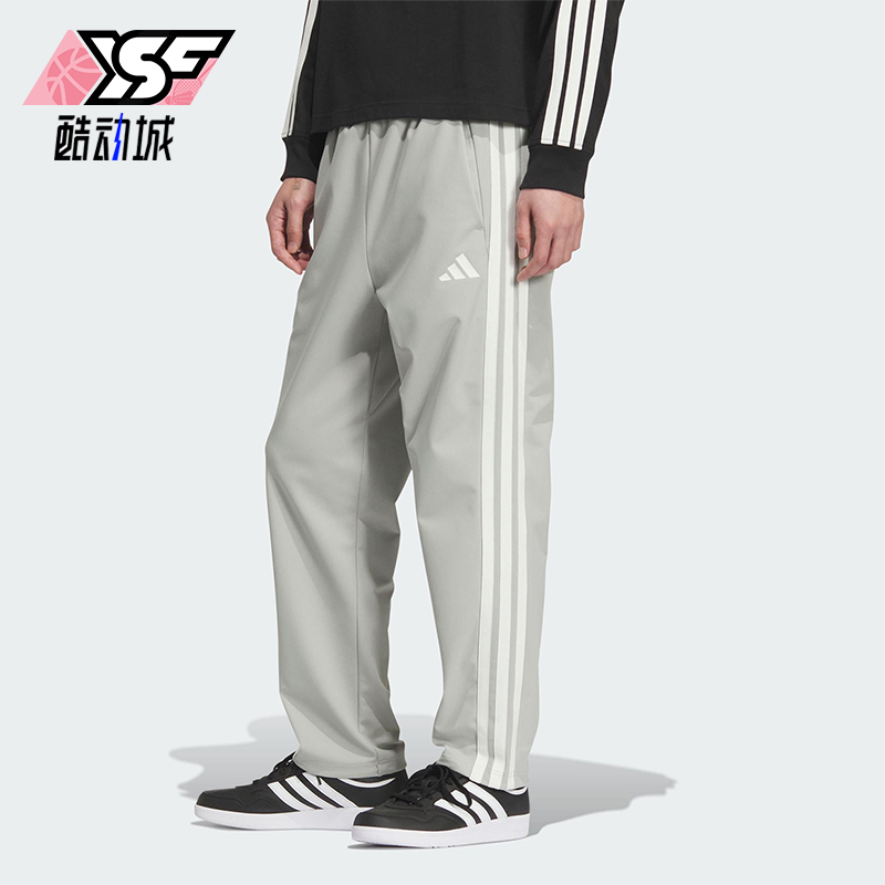 Adidas/阿迪达斯正品2025秋季款男士日常运动休闲耐穿长裤KC2852
