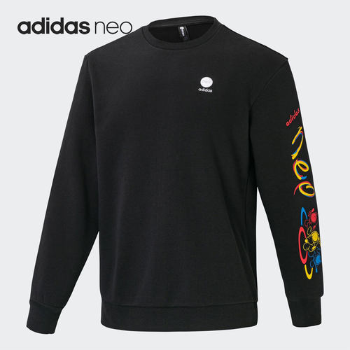 Adidas/阿迪达斯男子套头卫衣