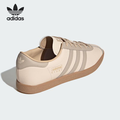 Adidas/阿迪达斯正品三叶草男女款经典薄底系带板鞋JR8313