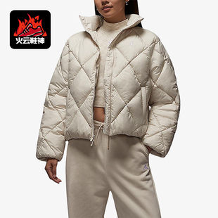 Nike/耐克正品JORDAN女士保暖时尚立领日常休闲棉服HV0418-104