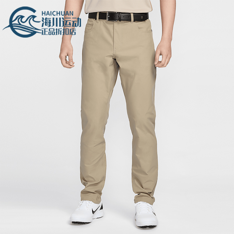 Nike/耐克正品2024春秋男士休闲户外梭织运动长裤FD5616-250