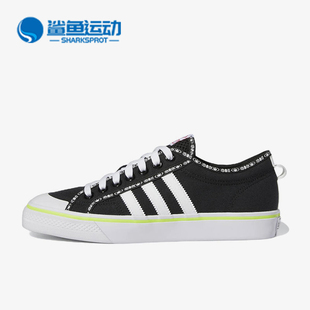 Adidas Originals Nizza低帮男女运动板鞋 GX6094 阿迪达斯正品