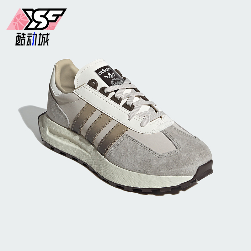 阿迪达斯男女经典常规运动鞋