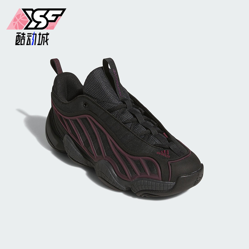 Adidas/阿迪达斯正品INTIMIDATION 男女经典耐磨缓震运动鞋JS3316